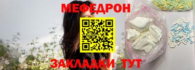 jwh Тула