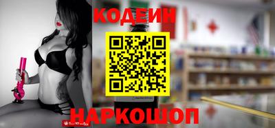 jwh Тула
