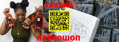 хмурый Туймазы
