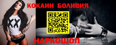 хмурый Туймазы