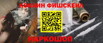 хмурый Туймазы
