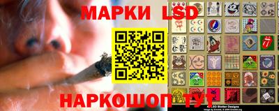 марихуана Тулун