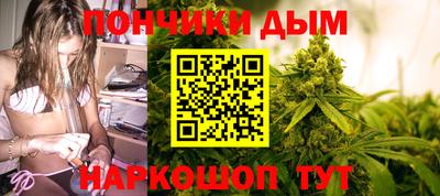 хмурый Туймазы