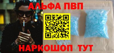 марихуана Тулун
