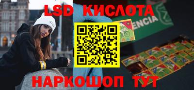 хмурый Туймазы