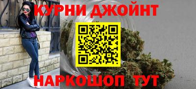 хмурый Туймазы