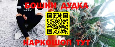 хмурый Туймазы
