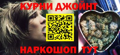 хмурый Туймазы