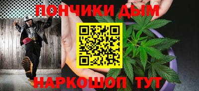 хмурый Туймазы