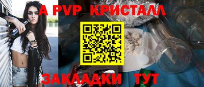 марихуана Тулун