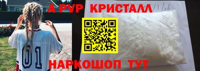 хмурый Туймазы