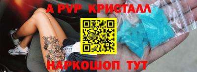 хмурый Туймазы