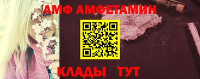 хмурый Туймазы