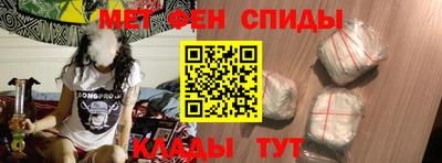 хмурый Туймазы