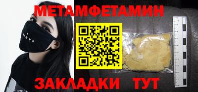 jwh Тула