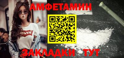 хмурый Туймазы