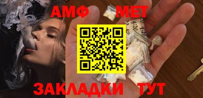 хмурый Туймазы