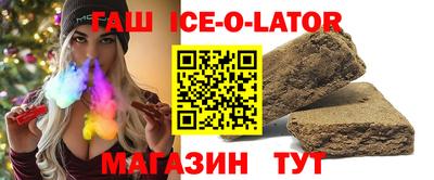 хмурый Туймазы