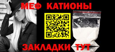 хмурый Туймазы